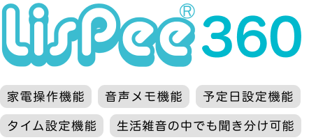 LisPee360